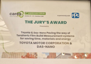 The Jury Award